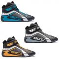 Παπούτσια Karting
Παπούτσια Sparco Scorpion KB-5
 